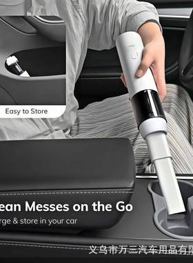 无线车吹载吸除尘器车用无刷电机手持小型便携器76382式尘吸尘器