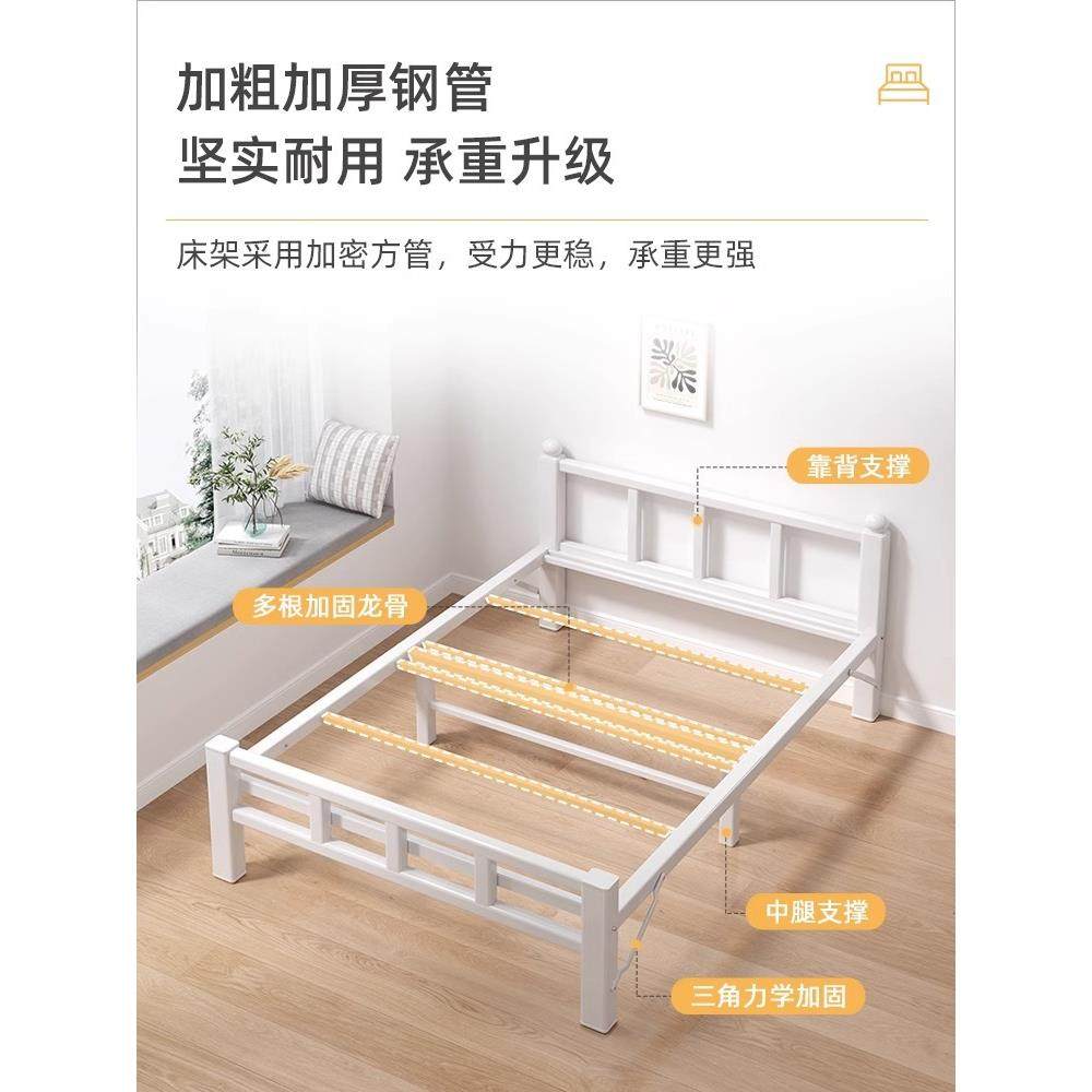 L$H家用单人简易午休成人午睡加固双人小床宿舍出租房硬板折叠床