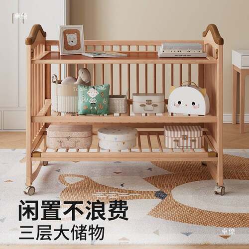 婴儿床多功能实木拼接床摇篮小床可移动儿童床宝宝床bb