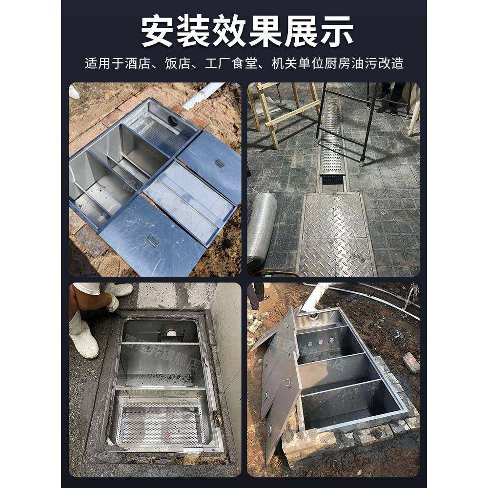 隔油池地埋式地沟油水分离器厨房餐饮商用三级不锈钢过滤器成品污,畜牧/养殖物资,特种养殖设备,淘宝优惠券,粉丝福利购,淘宝优惠卷