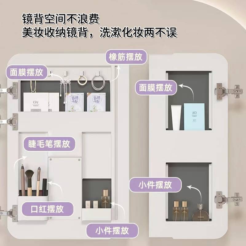 圆弧形智能浴室镜柜太空铝卫生间单独镜子带美妆架纸巾孔圆角防撞