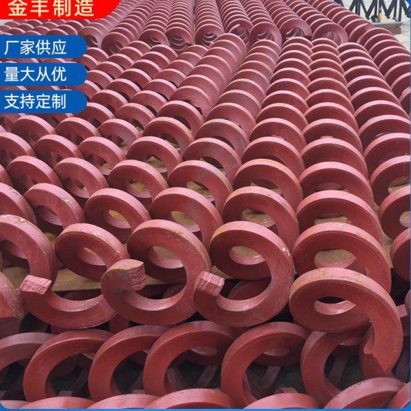 厂家供应无轴螺旋叶片不锈钢绞龙叶片无轴连续螺旋叶片,五金/工具,滚筒,淘宝优惠券,粉丝福利购,淘宝优惠卷