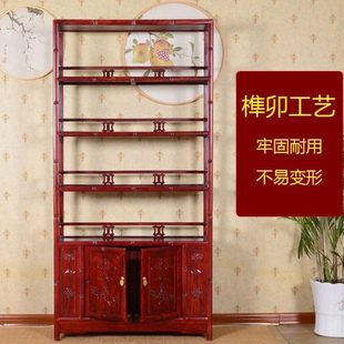 瑞呈堂 博古架实木客厅书柜书架 酒柜展示柜古董置物架实木多宝阁