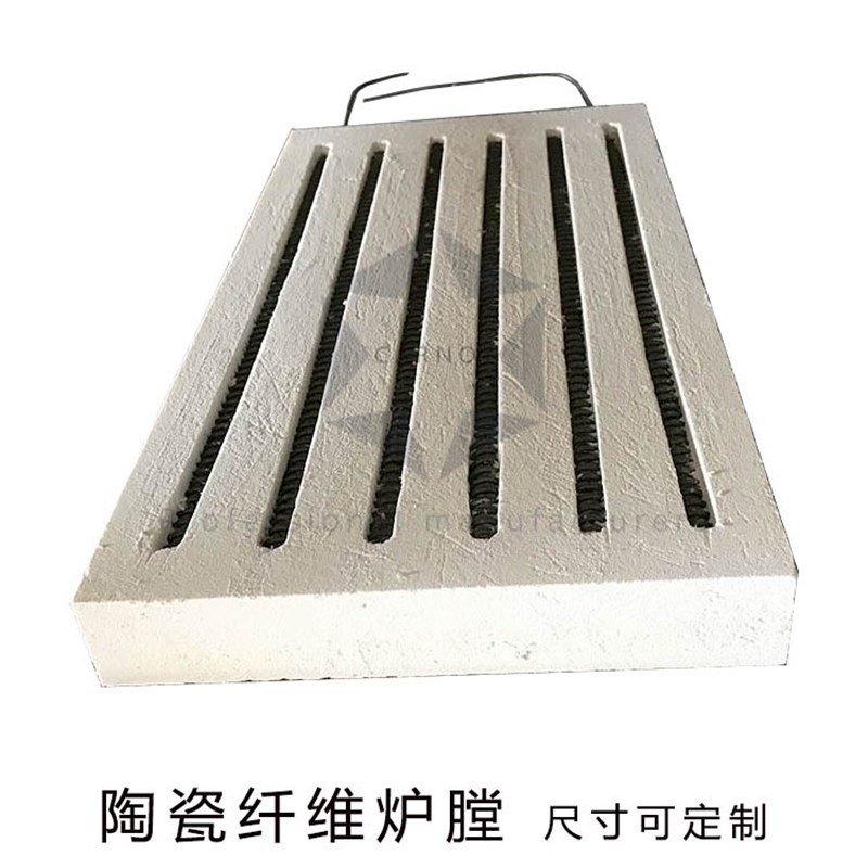 内置电炉丝陶f瓷纤维电加热板预埋电阻丝烤漆专用硅酸铝纤维加热