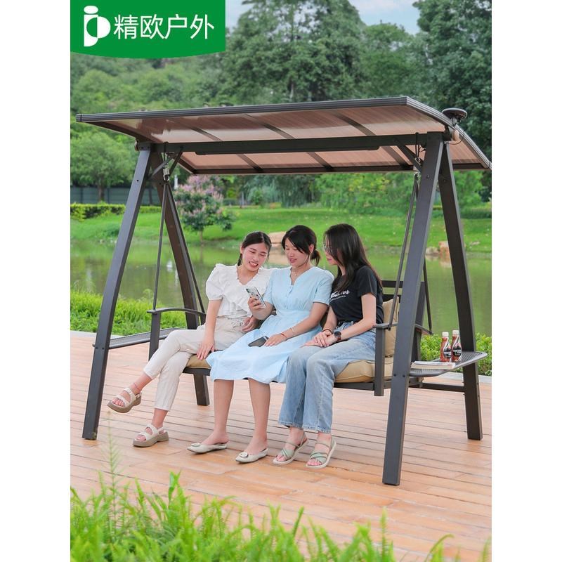 户外秋千摇椅庭院花园o双人情侣铁艺秋千吊椅室外休闲三人秋千摇