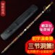 铜岭明珠萧乐器初学零基础洞箫三节箫专业演奏入门GF调八孔六孔潇