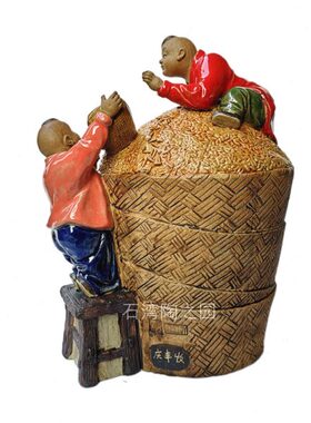 石湾陶瓷公仔吴满炽手工精品中式人物餐厅家居装饰摆件童趣庆丰收