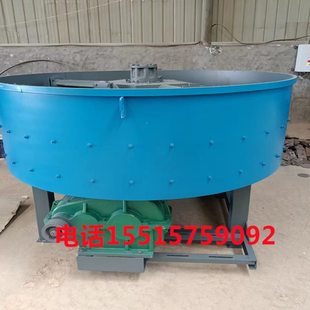 铸造碾砂机 铬锰矿粉混砂机 实验室轮碾机 双碾轮混料机混碾机