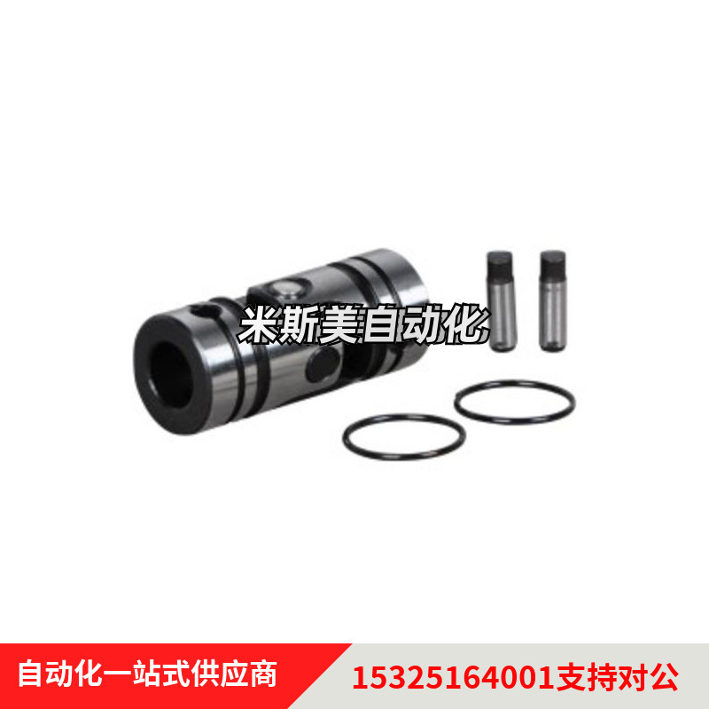 十字万向节联轴器DDC01/21/06/26-02-d6/d8/d1L0/d12/d14/d16/d18