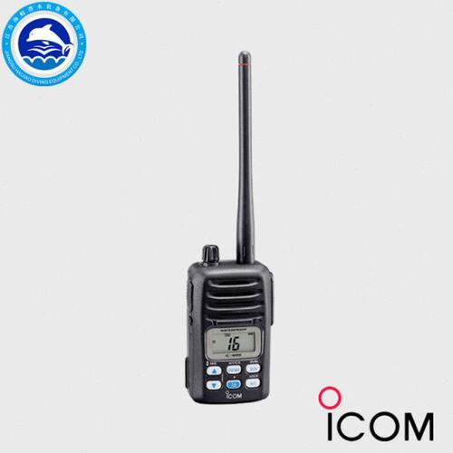 ICOM艾可慕 IC-M88 船用防爆手持对讲机 海事防水甚高频