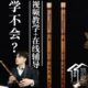 筠屹古风笛子新款 苦竹笛演奏入门初学儿童学生考级专业横笛乐器