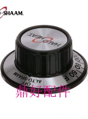 原装进口美国ALTO-SHAAM 保温柜保温车零配件 温度旋钮华氏度）