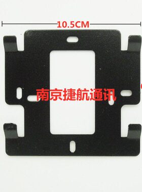 福泰KSC800AM可视楼宇对讲电话门铃门禁分机挂板挂架底座支架背板