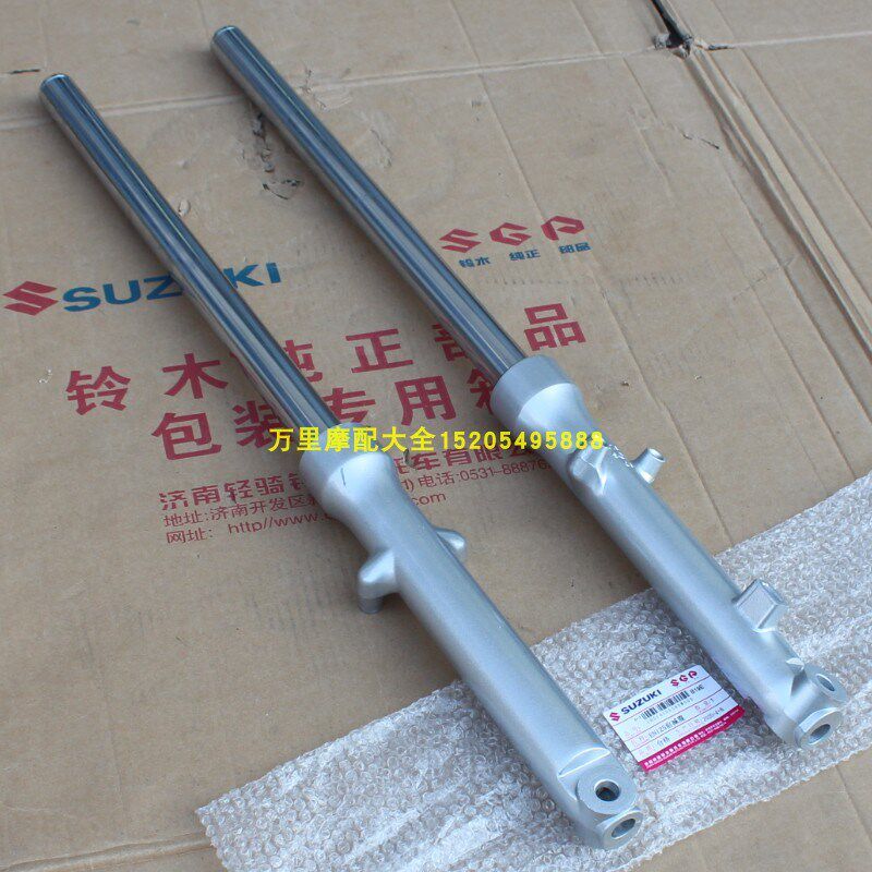 铃木EN1c25-2A/2E/2F/3E/3F前减震 避震器 前叉鼓刹古刹760mm