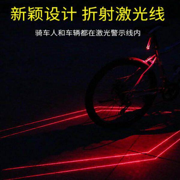 山地公路自行车夜间夜骑灯后尾闪光智能激光蜘蛛侠警示氛围后尾灯