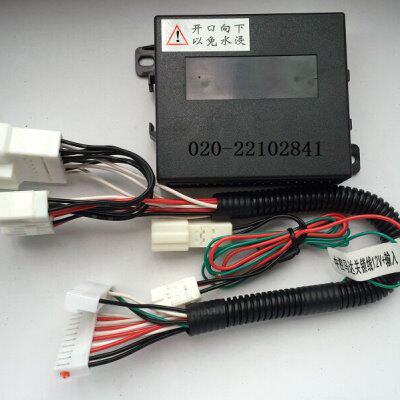 现代IX25专用关窗器途胜玻璃升降器车窗关闭器自动升窗器悦纳瑞纳