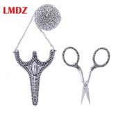 复古链条紫荆花套剪 剪子套 复古链条东方明珠套剪