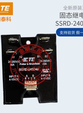 原装全新美国TE泰科固态功率继电器SSRD-240D40 40A 24-280V