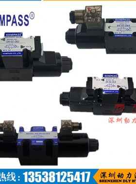 D4/D5-02/03-2B9AL/2B10AL/2B11AL/2B12AL/2B11A/2B12A/2B60AL