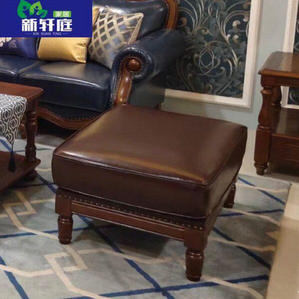 实木真皮沙发靠脚换鞋卧室坐凳贵妃换鞋凳深灰咖啡棕色皮布艺脚踏