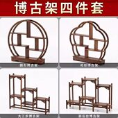 新中式 甜品台摆件糕点摆盘订婚摆台点心架茶歇梅花展示架围炉冰茶