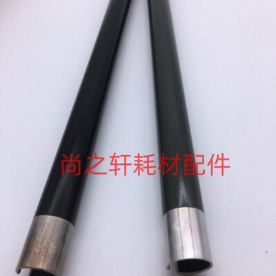 7718  8 4进口181818408 定 震旦1661 18 AD 影71 5上辊美能达161