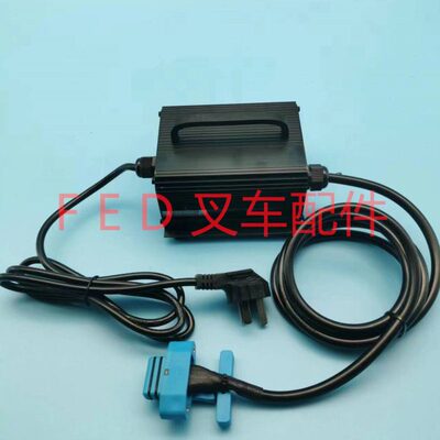 合力电动托盘搬运车叉车CBD20充电器SWCH48V5A充电机GBCH48V5A