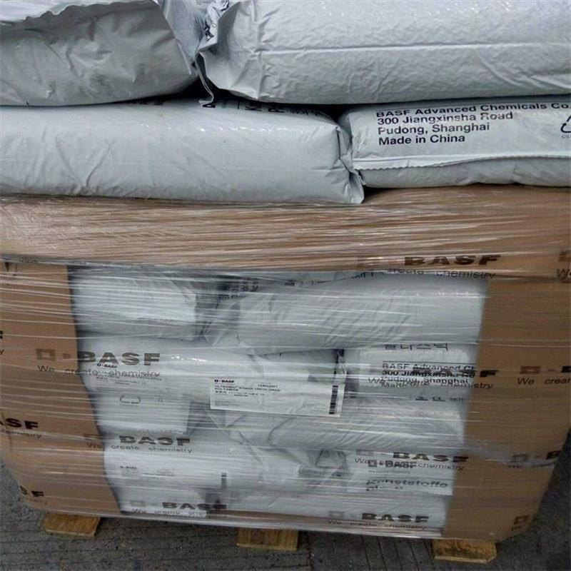 PA66德国巴e斯夫A3X2G5 A3X2G7玻纤增强GF25 GF35阻燃塑料原料颗