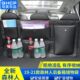 适用斯巴鲁森林人XV后备箱置物袋19 森林人旭豹后备箱储物袋 24款