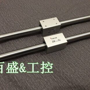 1450 1475 1525无杆气缸 全新气缸CY3B40 1500 CY1B40