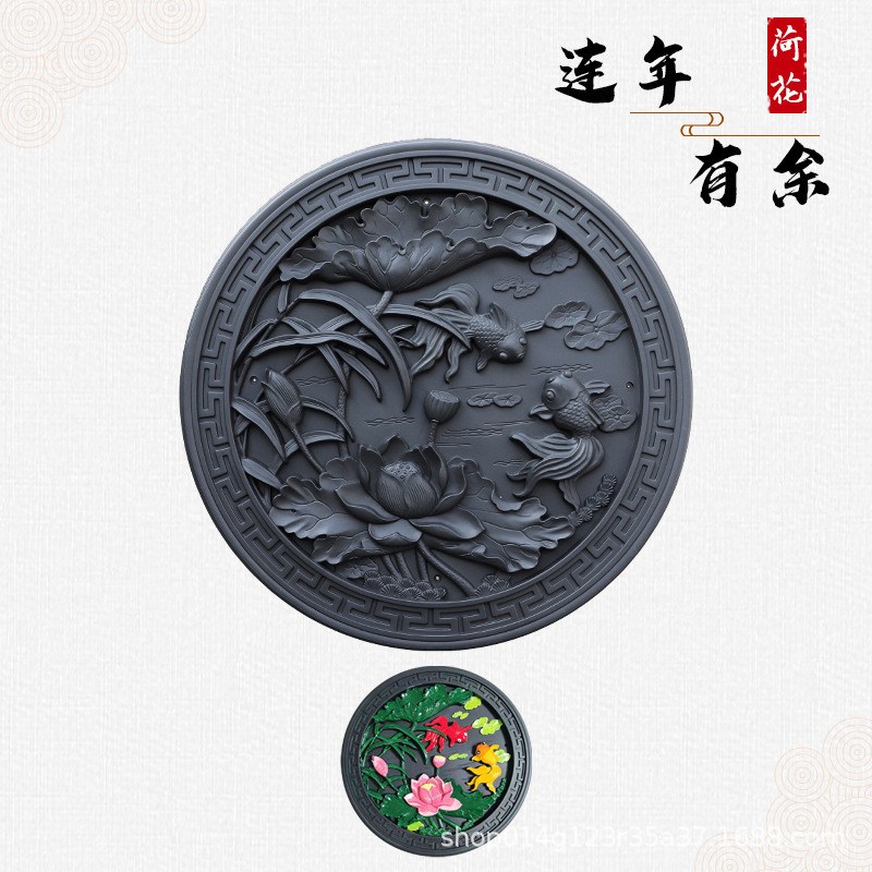 梦古连年有余80树脂圆形挂件一体D中式庭院影壁芯院墙装饰塑料砖
