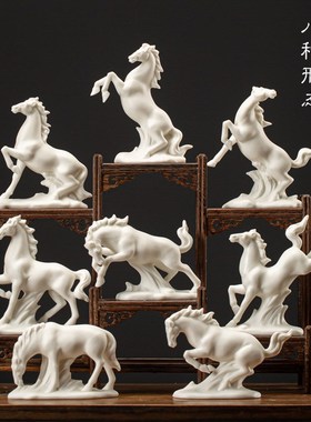 陶瓷马摆件十二12生肖白瓷x器工艺品招财办公室客厅摆设家居饰品