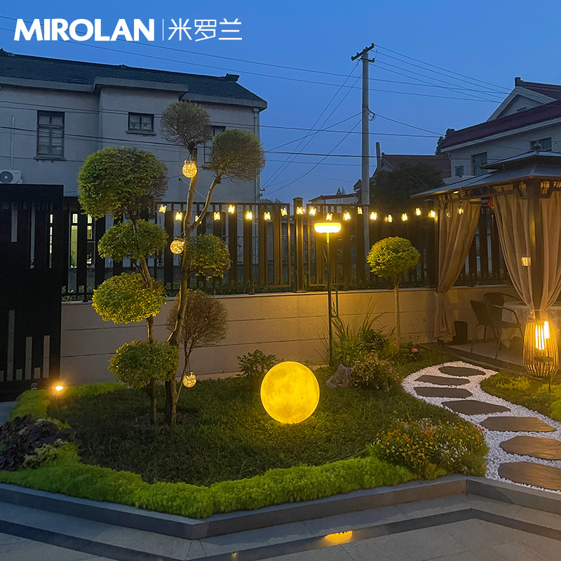 太阳能灯户外e庭院灯阳台花园造景布置月球灯串落地灯草坪灯防水