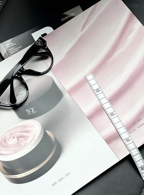 樱桃朗姆酒c体霜 eios抗衰灰粉淡纹紧致细腻肌肤保湿提亮身体乳