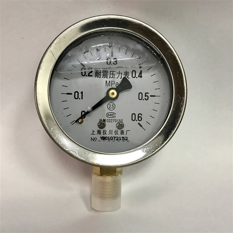 上海仪川仪表厂 耐震压力表 直径69MM 压力0.6MPA 螺纹M1Z4*1.5