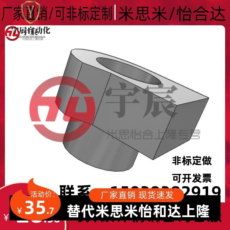 直线导轨简易定位销型 LLTA1 LLvTA2 LLTA3 LLTA5 LLTA7替代米思