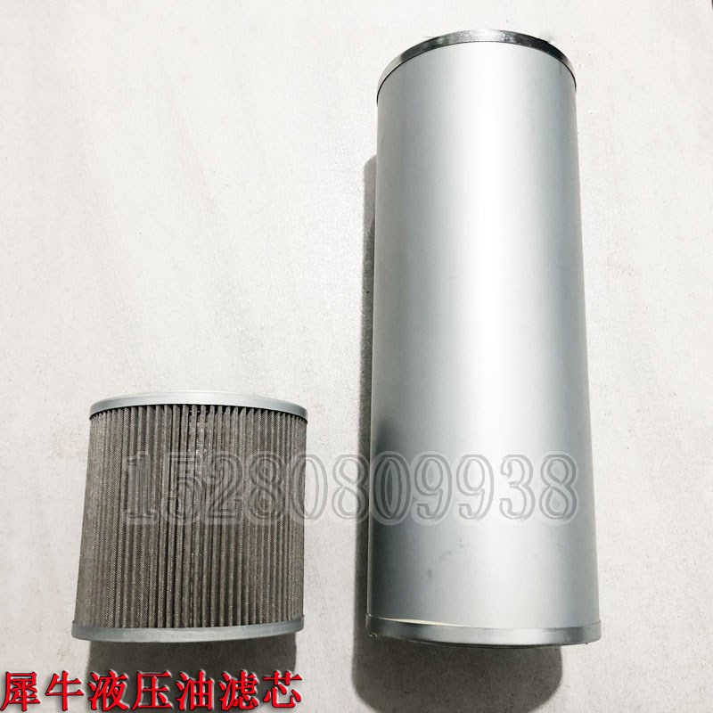 犀牛75Y/80/X85/100轮式挖机 玉柴液压油箱回油滤芯进出油过滤器