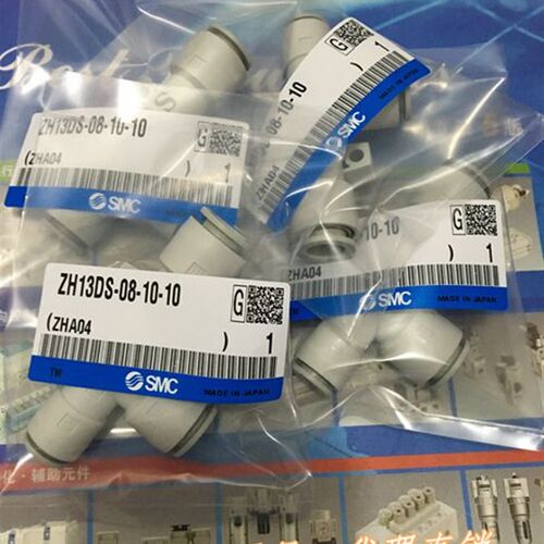 全新ZH20DS-12-16-16 ZH20DL-12-16-16真空发生器 现货