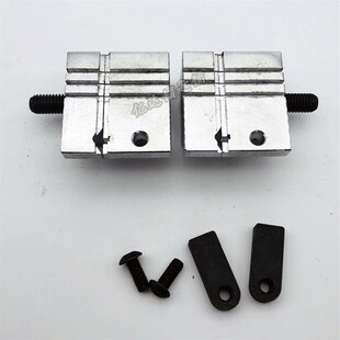 P113 打孔机夹具 白钢夹具 998 多功能夹具 金法339