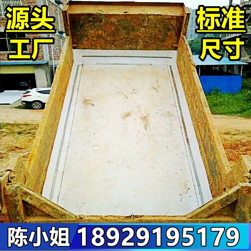 自卸车汽清货车塑料车厢滑板耐磨不粘土大箱货箱胶板泥头车货车渣