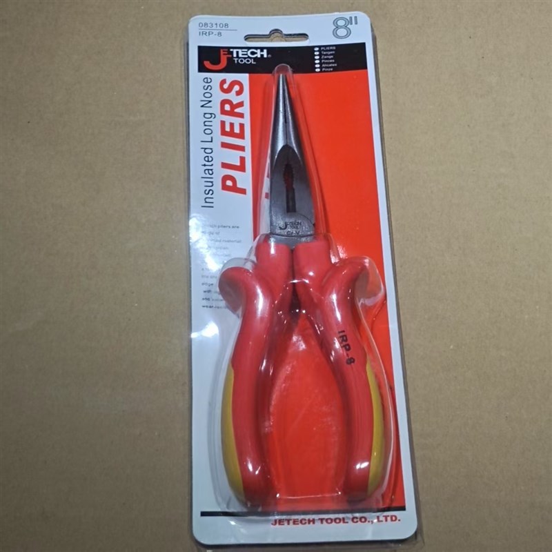 JTECH捷科绝缘长嘴钳8寸绝缘钳子绝缘钳电工专用绝缘钳子绝缘钳子