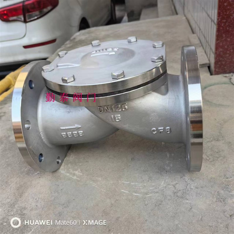 H44X-10P/16P橡胶瓣法兰旋启式单向逆止阀止回阀 不锈钢止回阀