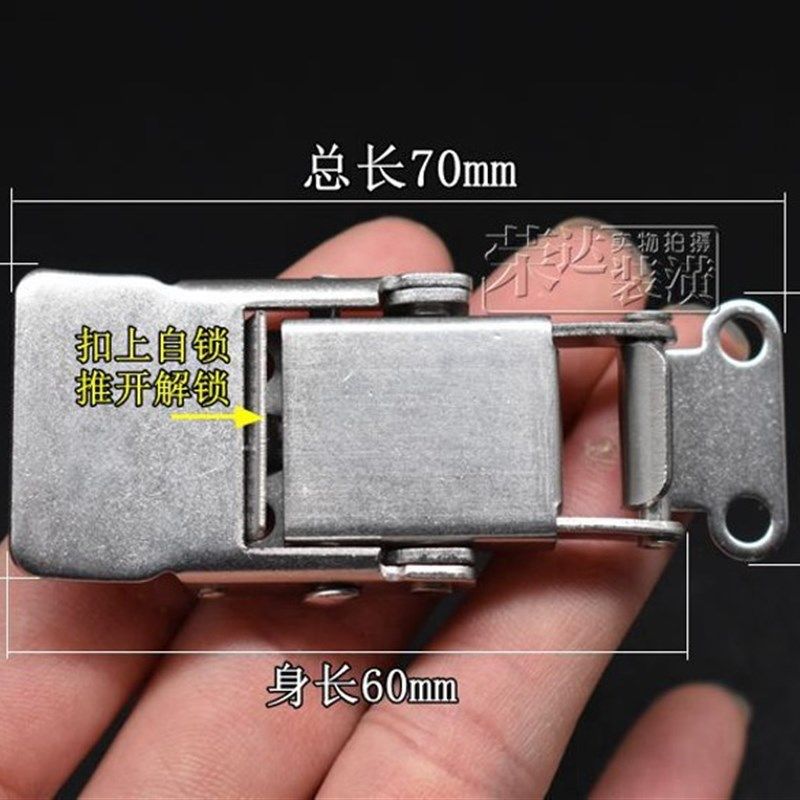 自带锁卡304不锈钢带锁搭扣 木箱挂锁扣 箱扣 机箱搭扣 箱包配件,金属材料及制品,金属罐/桶/瓶,淘宝优惠券,粉丝福利购,淘宝优惠卷