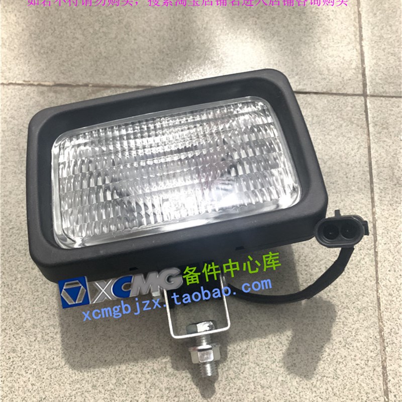徐工XS223/262/263/265J压路机原厂配件驾驶室顶灯照明工作大灯