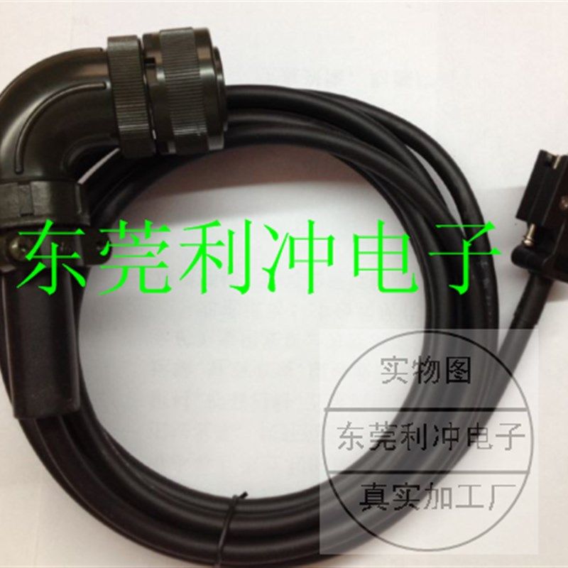 JSMA-M台安伺服电机 东元伺服电机编码器线JSSMSP003 JSSESP005