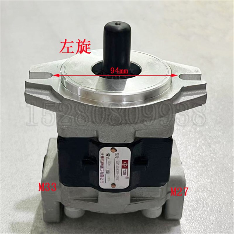 远山新源65/B75-8-9轮式挖机配件新柴液压齿轮泵天津岛津高压油泵