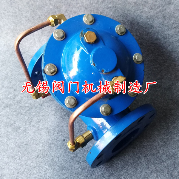 JD745X-10/16多功能水泵控制阀隔膜式DN50 65 80 100 125 150 200