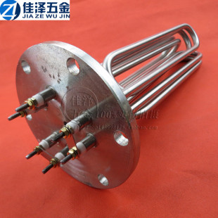蒸烫机加热管/蒸汽电锅炉电热管140法兰加热管380V/12KW/18KW/15K