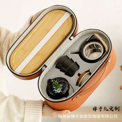旅行茶具小套装粗陶茶具一壶三杯办公室单人功夫泡茶杯户外便携式