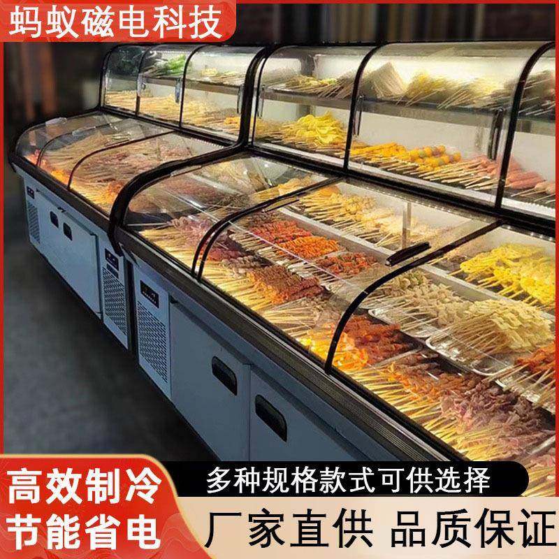 蚂蚁三温阶梯展示柜商用点菜柜冰台海鲜柜餐厅冰柜烧烤凉菜保鲜柜,鲜花速递/花卉仿真/绿植园艺,割草机/草坪机,淘宝优惠券,粉丝福利购,淘宝优惠卷